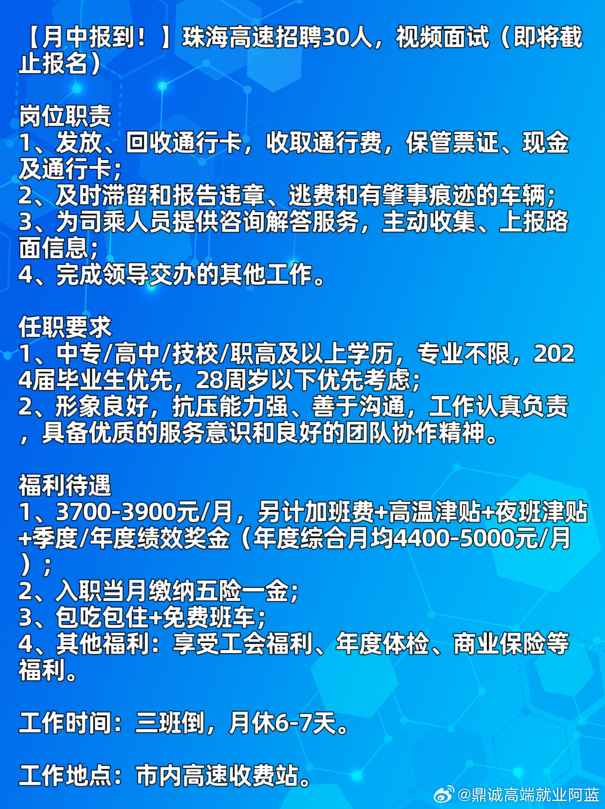 售前咨询 第378页