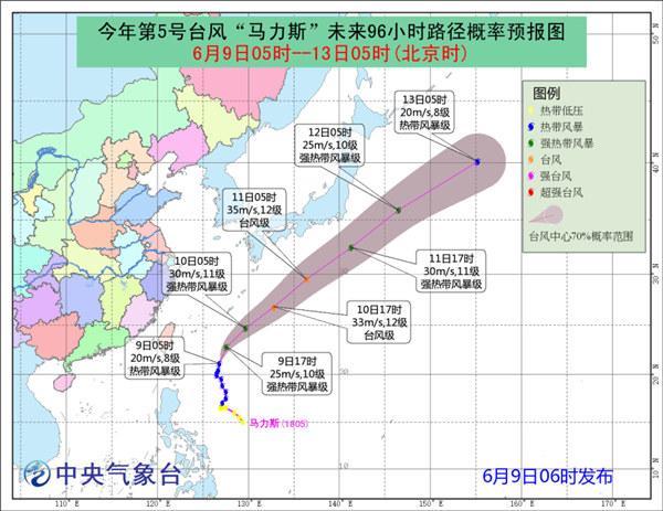 山东近海天气预报最新,山东近海天气预报最新