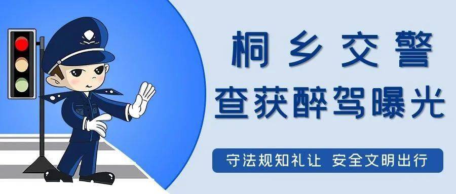 新2024澳门兔费资料,新2024澳门兔费资料——警惕背后的违法犯罪风险