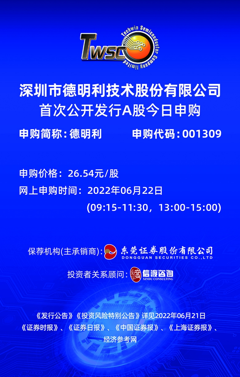 香港单双资料免费公开,香港单双资料免费公开，探索与启示