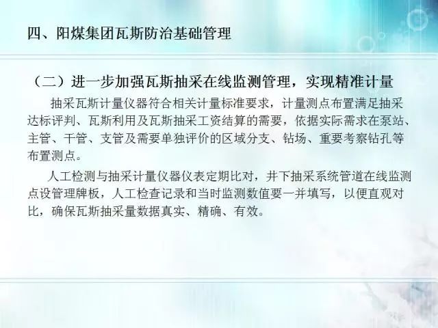 新奥门正版资料最新版本更新内容,新澳门正版资料最新版本更新内容深度解析