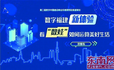 马会香港7777788888,马会与香港，探索数字世界中的新机遇与挑战——以马会香港7777788888为关键词