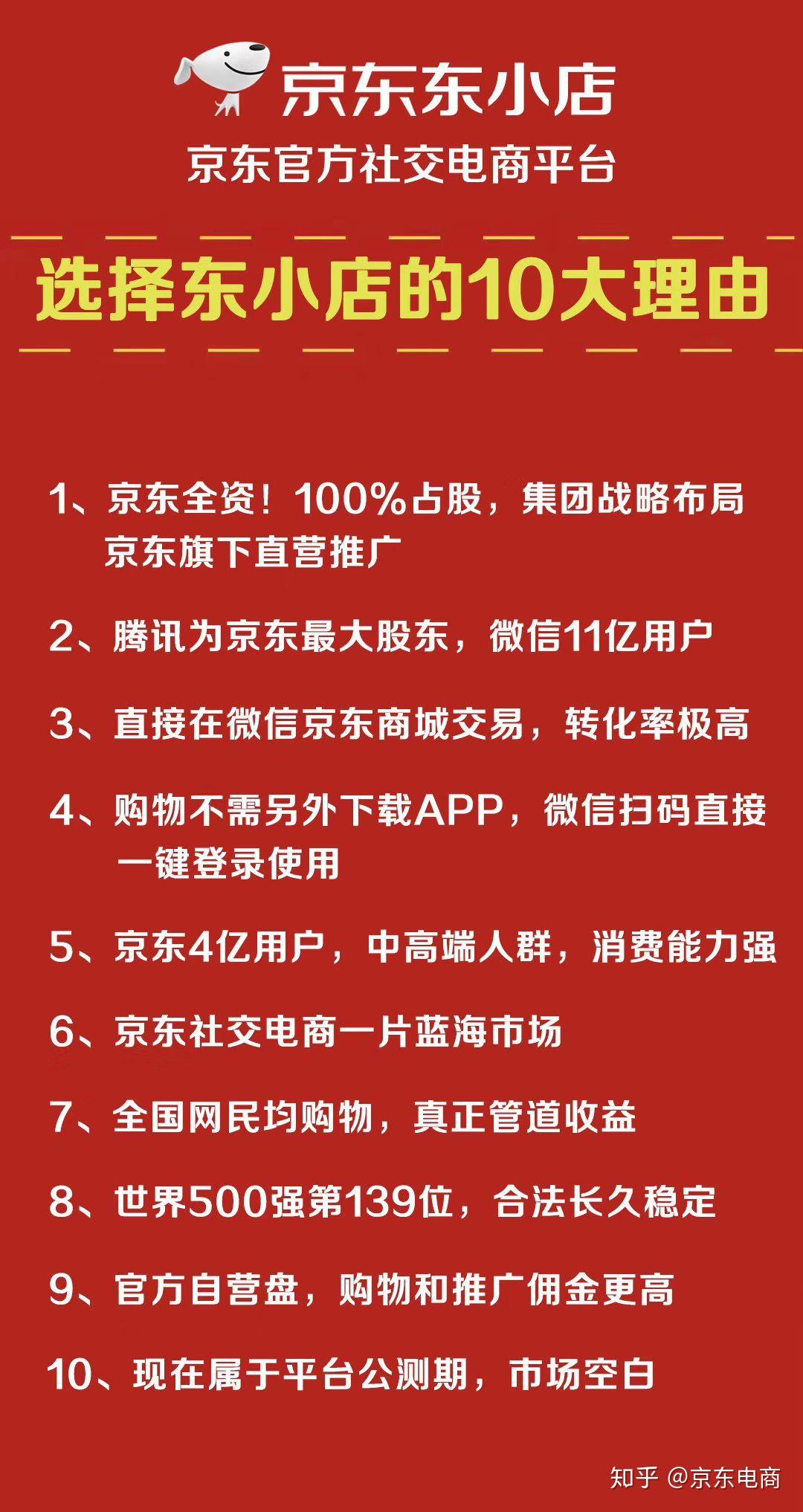 2024新奥正版资料最精准免费大全,揭秘2024新奥正版资料最精准免费大全，助力你的成功之路