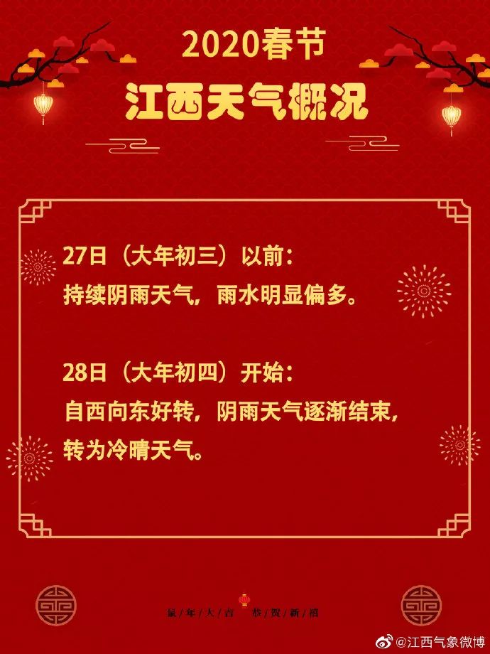 黄大仙免费论坛资料精准,黄大仙免费论坛资料精准，探索预测与信仰的交汇点