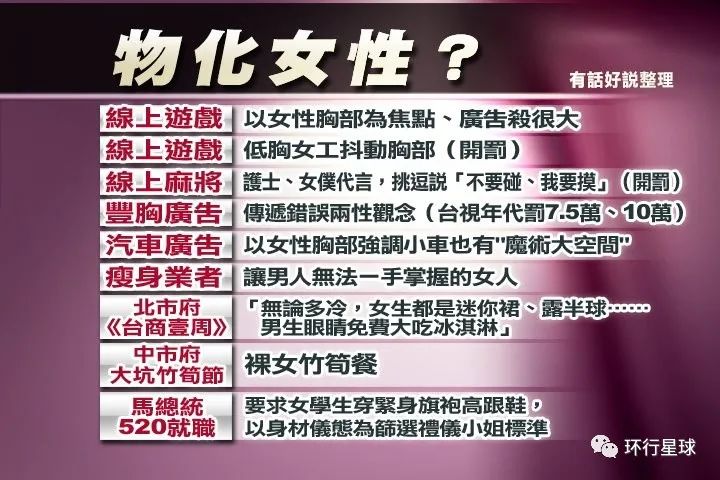 香港今晚开什么特马,香港今晚的马票结果预测与赛马文化深度解析