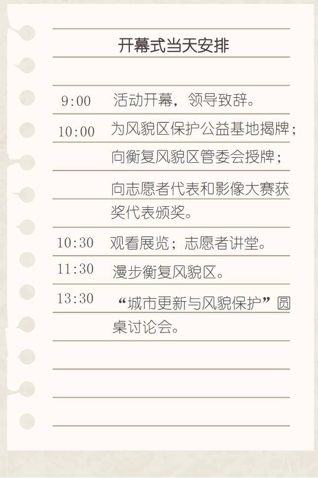 澳门资料大全正版资料341期,澳门资料大全正版资料341期，探索澳门的历史、文化与现代发展