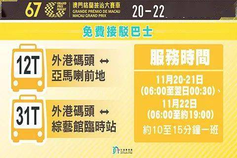 新澳门天天开好彩600库大全,新澳门天天开好彩背后的犯罪问题——揭示与警示