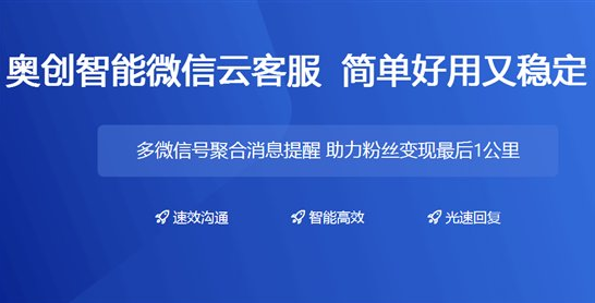 新奥精准资料免费提供,新奥精准资料免费提供，助力企业决策与成长的关键资源