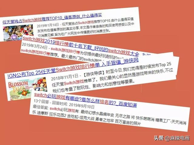 2024新澳免费资料大全penbao136,探索未来之门，新澳免费资料大全Penbao 136的奥秘与机遇