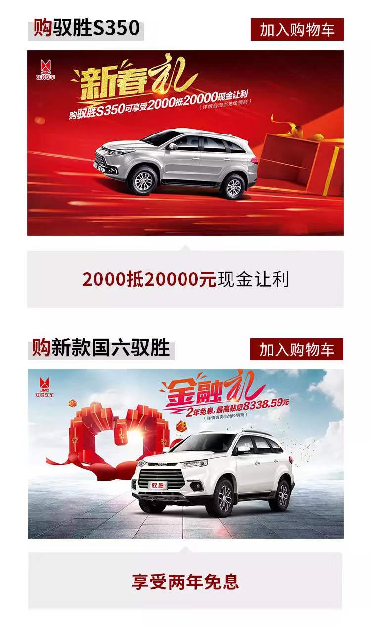 2024年澳门正版免费资本车,探索澳门未来，2024年澳门正版免费资本车展望