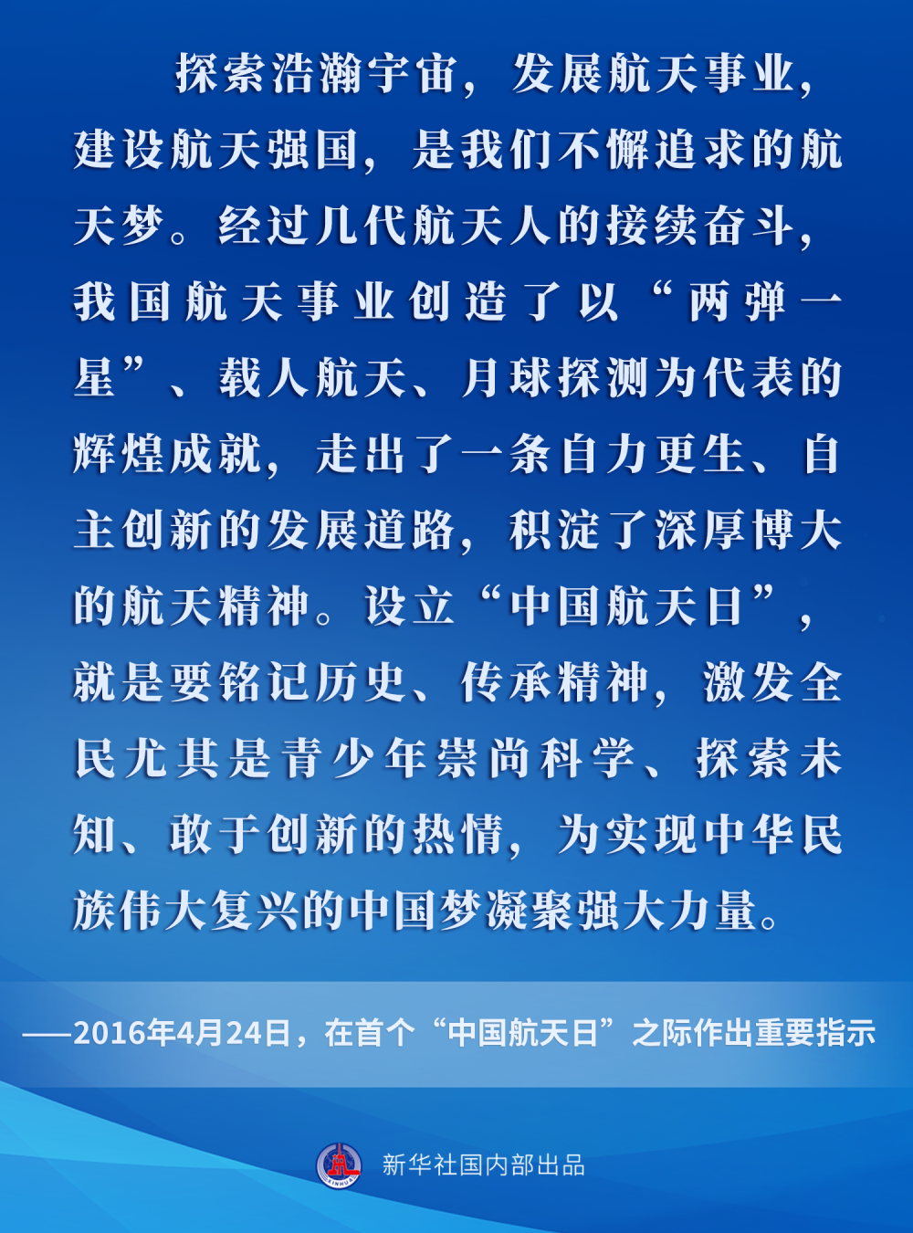 7777788888精准新传真,揭秘精准新传真背后的秘密，探索数字组合77777与88888的力量