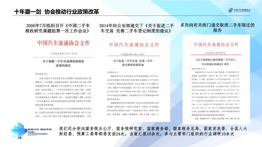 新澳资料大全2024年,新澳资料大全2024年——探索未来的知识宝库