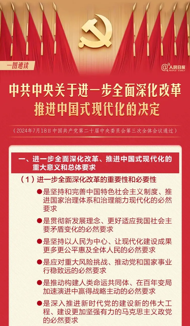 管家婆三肖三期必中一,关于管家婆三肖三期必中一的真相及其背后的潜在风险