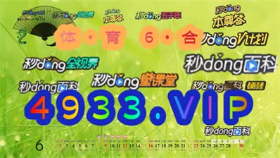 2024新澳正版免费资料大全,2024新澳正版免费资料大全，探索、学习与分享的价值