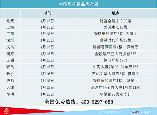 新澳天天开奖资料大全103期,警惕新澳天天开奖资料大全背后的风险与犯罪问题