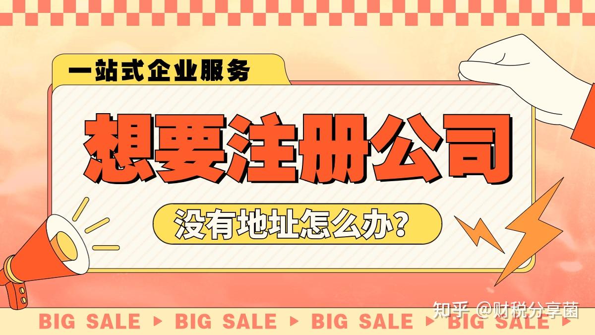 管家婆2024资料幽默玄机,揭秘管家婆2024资料幽默玄机，一场数据与笑声的奇妙交融