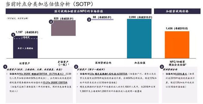 香港二四六开奖免费结果118,香港二四六开奖免费结果118，探索彩票背后的故事