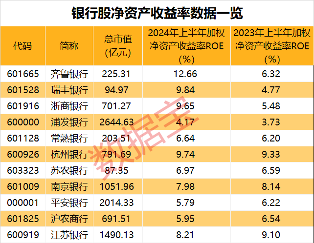 澳门一码100%准确,澳门一码100%准确，揭秘背后的真相与风险警示