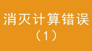 澳门一码100%准确,澳门一码100%准确，揭示犯罪真相与警示社会良知