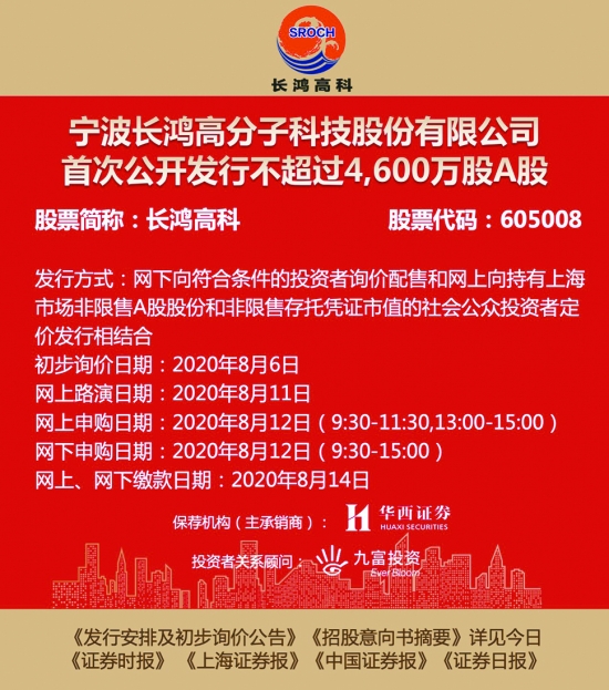 澳门正版资料免费大全新闻——揭示违法犯罪问题,澳门正版资料免费大全新闻——深入揭示违法犯罪问题的严峻现实