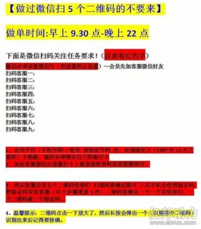 澳彩资料免费长期公开,澳彩资料免费长期公开，一个关于违法犯罪的话题