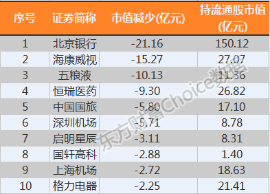 2024最新奥马资料传真,揭秘2024最新奥马资料传真，全方位解读与前瞻性预测