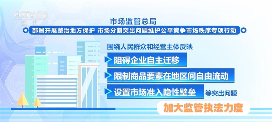 新澳门管家婆一句,新澳门管家婆一句，揭示智慧与管理的力量