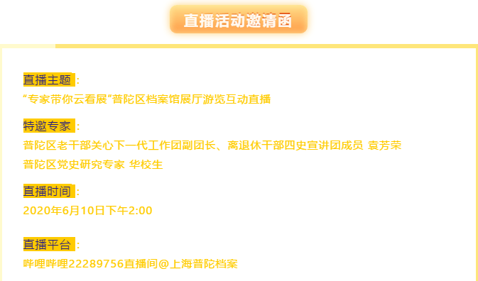 新奥门开奖结果 开奖结果,新澳门开奖结果，揭开神秘面纱下的开奖真相