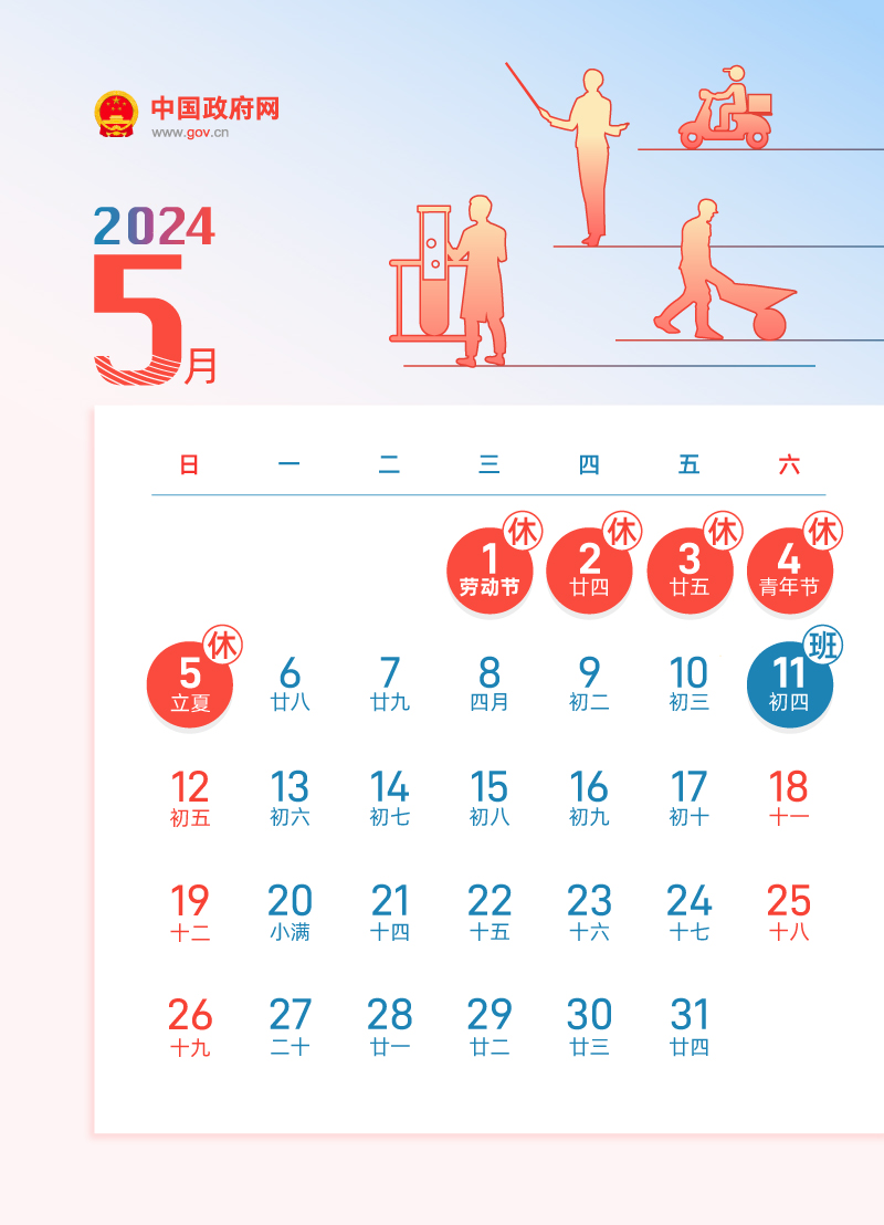 2024年新澳门夭夭好彩最快开奖结果,探索新澳门夭夭好彩，2024年最快开奖结果的魅力与挑战