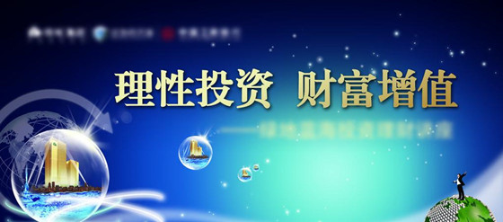 新奥精准资料免费提供(独家猛料),揭秘新奥精准资料，独家猛料，免费提供深度洞察