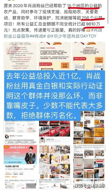 精准一码免费公开澳门,精准一码与免费公开澳门的背后——揭示犯罪风险与应对之道