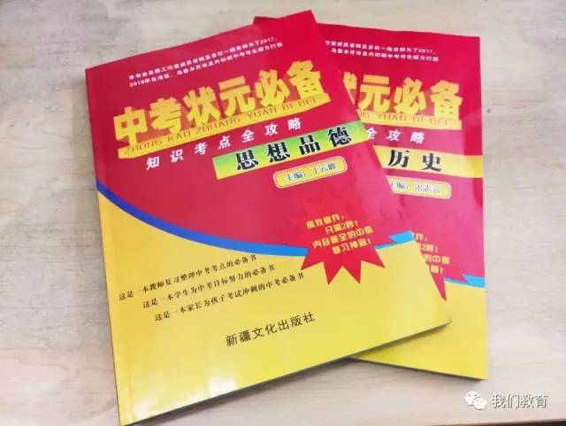 管家婆三期内必开一肖的内容,揭秘管家婆三期内必开一肖的秘密