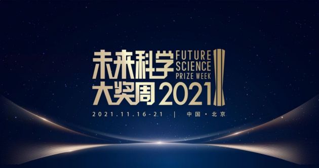 2024新奥正版资料免费提拱,探索未来之门，免费获取2024新奥正版资料的途径