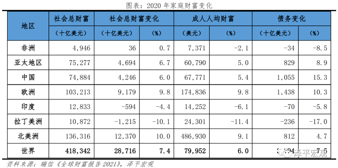 澳门一码一肖一待一中四不像,澳门一码一肖一待一中四不像，探索与解析