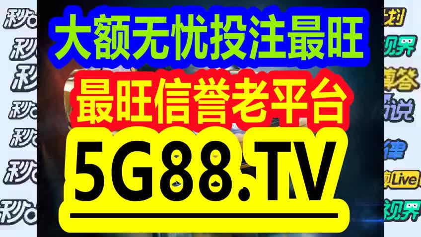 管家婆一码一肖资料大全,管家婆一码一肖资料大全，深度解析与实际应用