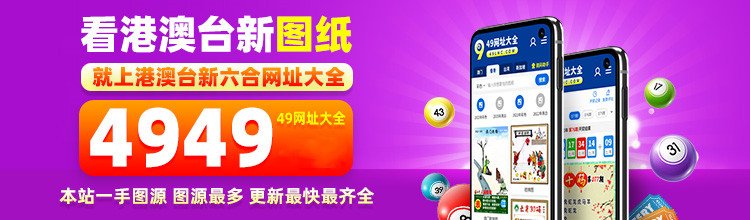 49图库-资料中心,49图库，资料中心，创意与灵感的源泉