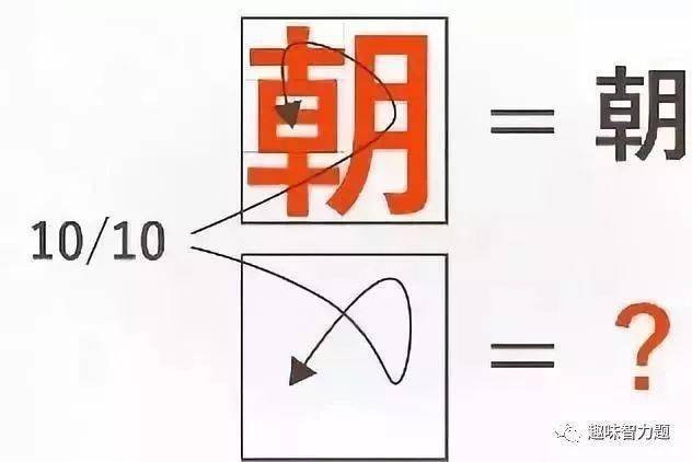 最难一肖一码100,最难一肖一码100，探索未知的奥秘与挑战智慧的极限