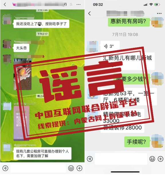 2024年香港正版资料免费大全图片,探索香港，2024年正版资料免费大全图片的魅力之旅