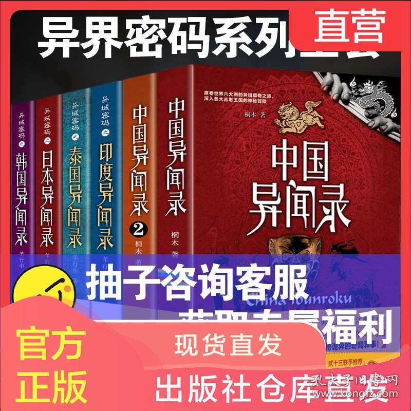 澳门挂牌正版挂牌完整挂牌大全,澳门挂牌正版挂牌完整挂牌大全详解