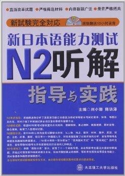 2024新奥资料免费精准109,实际解答解释落实_探索款,揭秘新奥资料免费精准获取之道，探索款与解答解释落实的奥秘