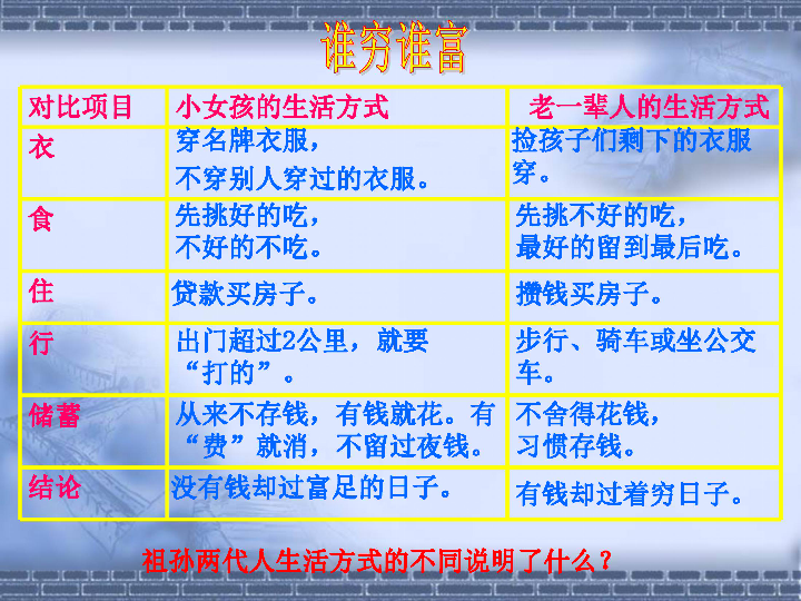 澳门管家姿-肖一码,澳门管家姿与肖一码，探索二者的独特魅力