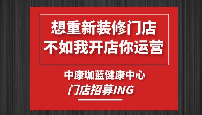 2024新澳正版挂牌之全扁,探索新澳正版挂牌之路，全扁模式的独特魅力与未来展望