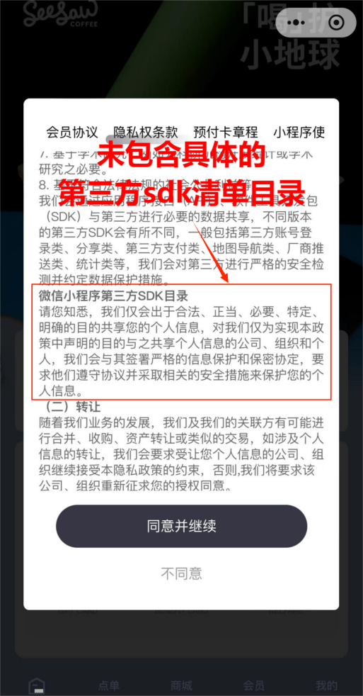 澳门三期内必中一期准吗,澳门三期内必中一期准吗，探究与解析