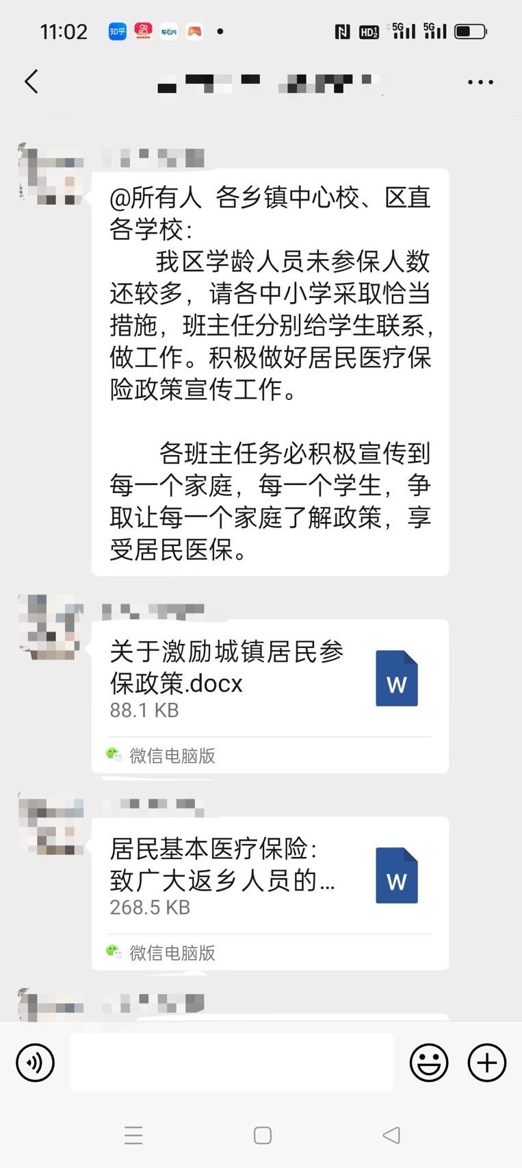 一肖一码免费,公开,揭秘一肖一码免费公开背后的真相