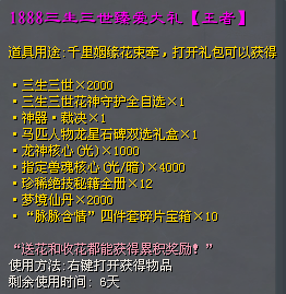 三肖三期必出特马,三肖三期必出特马，揭秘彩票背后的秘密与策略