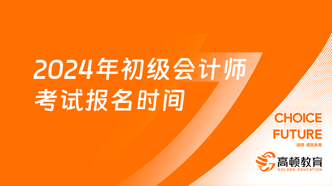 2024年澳门管家婆三肖100,澳门管家婆三肖预测，探索未来的奥秘（2024年深度解析）