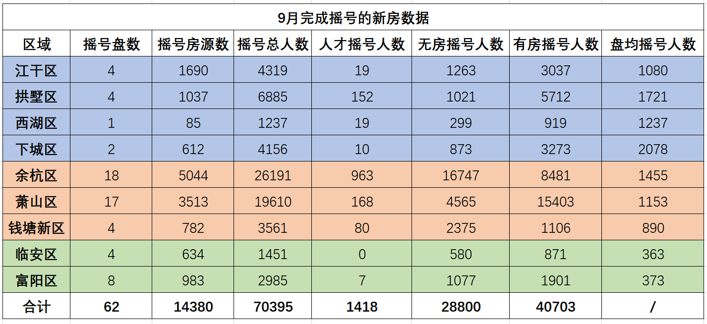 澳门最准一码100,澳门最准一码100，揭秘其背后的秘密与真相