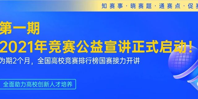 澳门版管家婆一句话,澳门版管家婆的智慧箴言，一句话解读