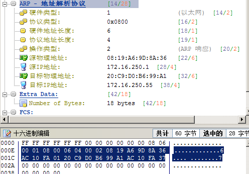 72326查询精选16码一,关于72326查询精选的十六码一研究