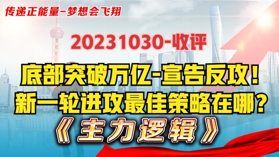 2024精准管家婆一肖一马,揭秘2024精准管家婆一肖一马的奥秘